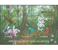 B88 PRESERVAÇÃO DA MATA ATLÂNTICA  1991  MINT 8179